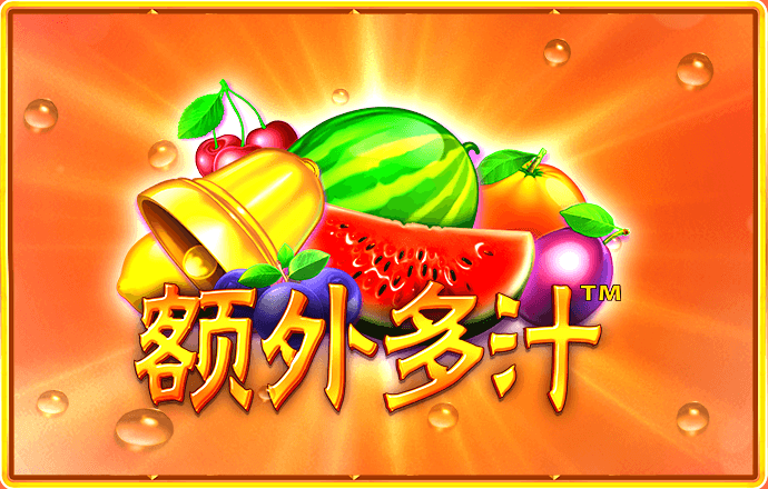 球王会官网入口