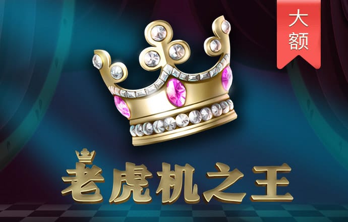江南体彩app下载