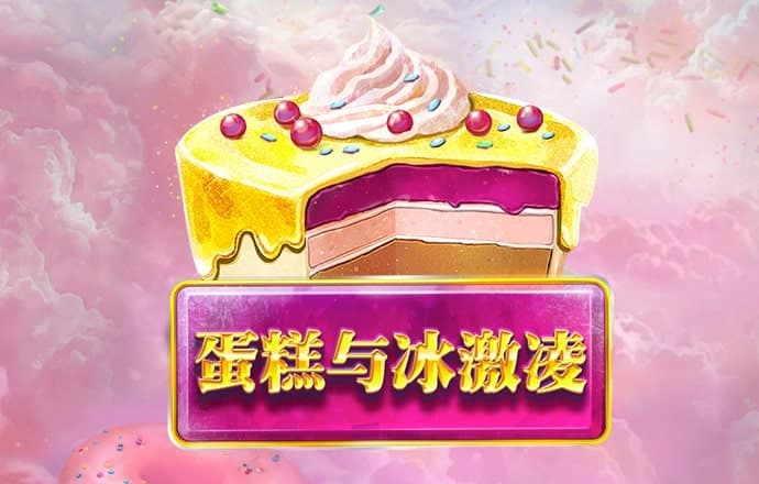 a8体育app下载地址